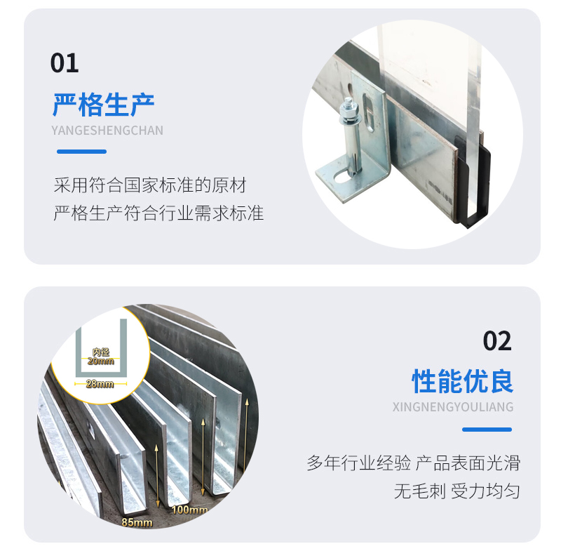 志丹幕墙钢板折弯件